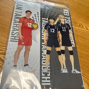 Amazon.co.jp: ハイキュー×龍神NIPPON 高橋藍 選手 : おもちゃ
